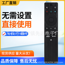 ���h�m���TCL���B�ҕ�C�{���Z���b����RC701A RC802A RC801A