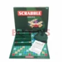 儿童拼字桌面西文游戏棋