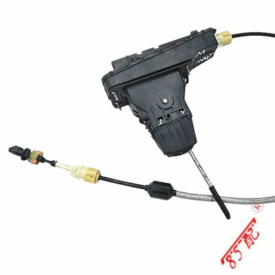 Shift line seat assembly 2400N1 2400KY applicable to Peugeot 508 Citroen C5 (Other walking systems)