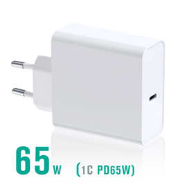 PD65W充电头适用苹果适配器Mac Book可折叠PD快充typec65W充电器