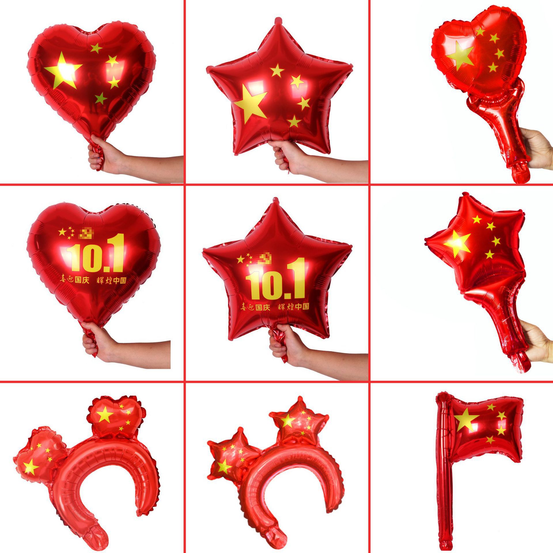 O1CN01wcVT8h1KiGr3KWGk7_!!2201