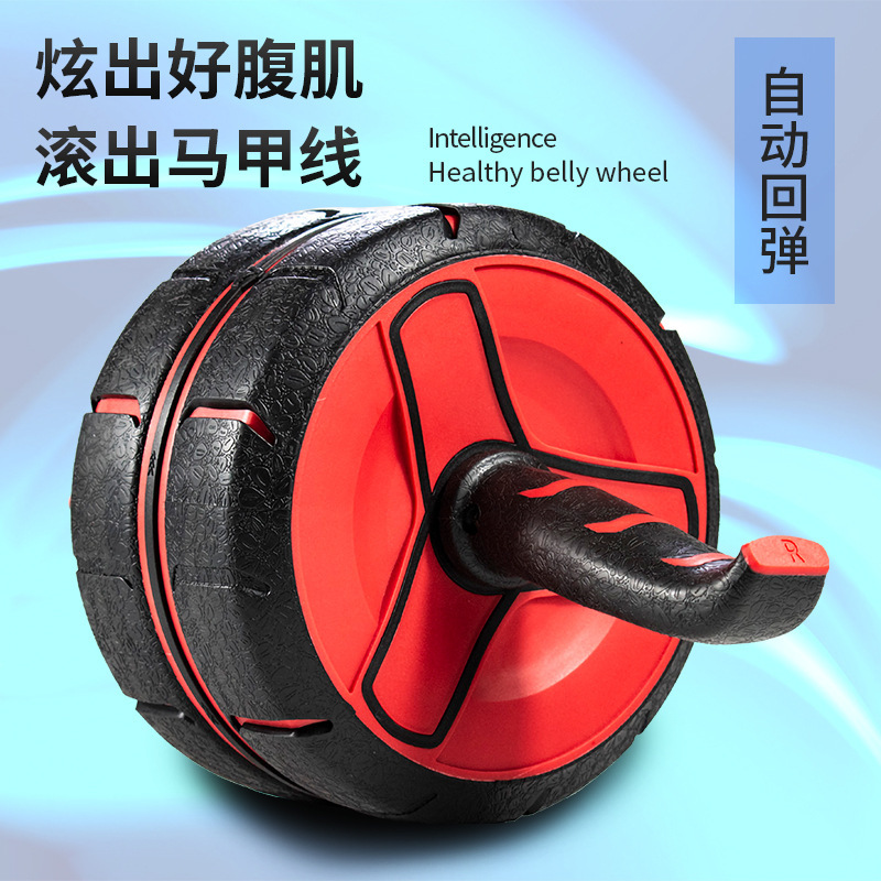 Rueda abdominal para el hogar de los hombres rodillo de rebote automático vientre equipo de fitness deportes perezoso hembra vientre Delgado rueda del músculo abdominal