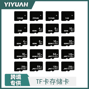 1024GB���QSD��TF�U�݃ȴ濨1TB 2TB64g����128g����TF��256g512g