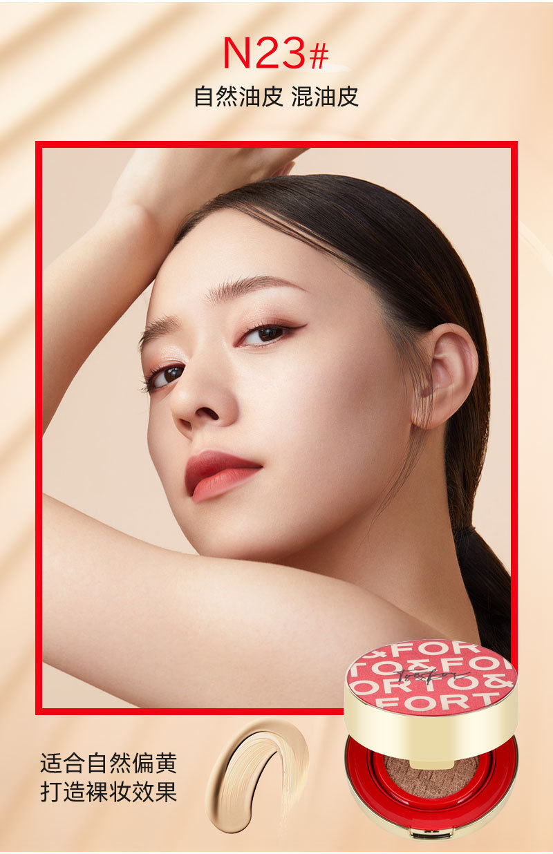 TF03-N23# Натуральная жирная кожа, комбинированная кожа