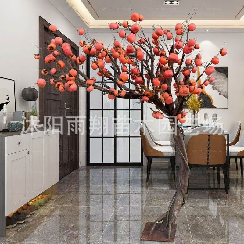 仿真假果树柿子树室内场景布置柿柿如意落地大型植物新年装饰许愿