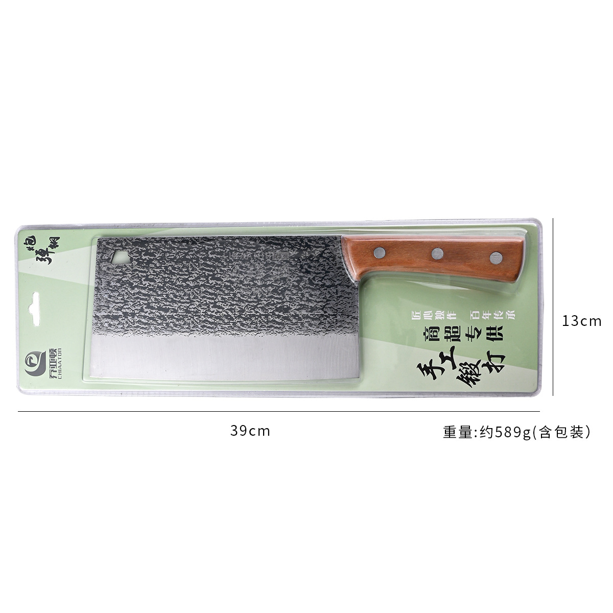 H-02 3.0 체리 손잡이 도마