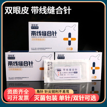 �퐂ݷ�������Կp�Ͼ����������p��Ƥ���g�������t�Î����p���