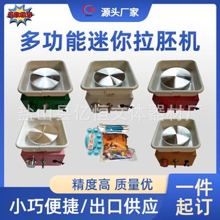 ������ˇ���ߙC����ͬ��ָ����˃�ͯDIY�������ߙC��ˇ�̌W���