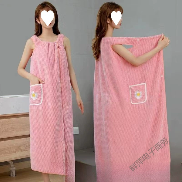 Pink/absorbent and non-shedding (will be restored soon 39.9
