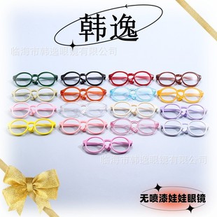 �o2025labubu�RƬ����20͸�����10cmcm15cm�¿��޻����Ї������R