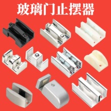 �����T ���K��ԡ����� �l���gԡ�����T��λ�� ֹ�[�����K ��λ��