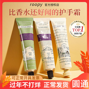 ����roopy������ֲ�ﾫ���o��˪Ů�aˮ�������ﶬ����ā