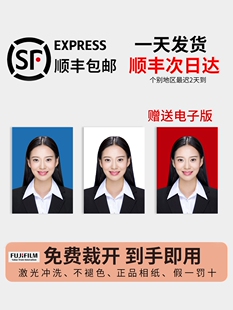 �C���՛_ӡ�_ϴһ����Ƭ��ӡ����Q��ɫ1��2�纞�C�Y���ӛ������