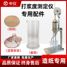 ��{�Ȝy���xФ����ʽߵ��ȃx 16/25�n���ؿ��80Ŀ�W��Ͳ�켈