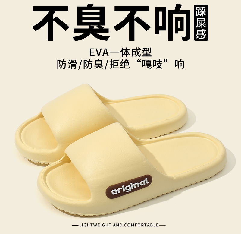 노란색 문자 스타일