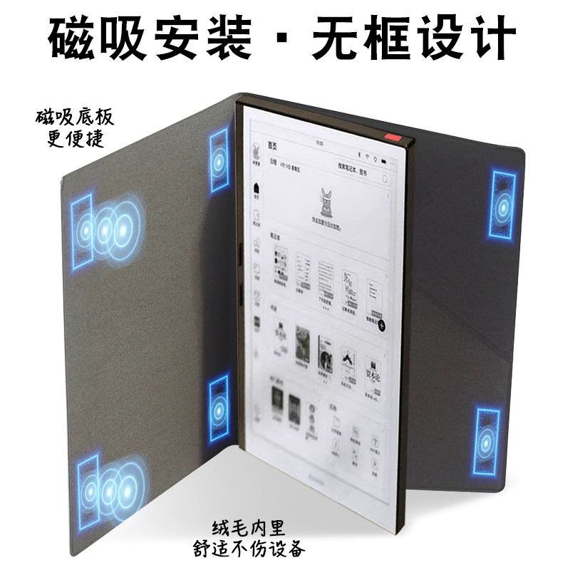 Защитный чехол-книжка из кожи с магнитной подставкой для iReader Smart X3 Pro, чехол для электронного читателя