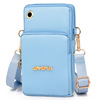 Shoulder bag, mobile phone, handbag, small wallet, small bag