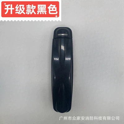 UV fənərlər, Fire flashlight special light - wall-mounted-upgrade-black-put-two-no-1-batteries