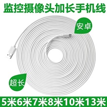 ��׿�Դ��늾����L5���m�ñO�ؔz���^5��8��10��13�׳�����L��