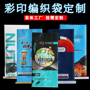 ��ӡ���ʰ��b�������� �p�ӼӃ�Ĥ��ˮ�ЙC��������ˮ�ܷʰ��b��