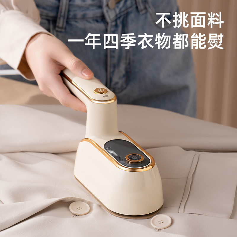 志高手持挂烫机家用小型熨烫机蒸汽熨斗折叠旅行便携式烫衣服神器|undefined