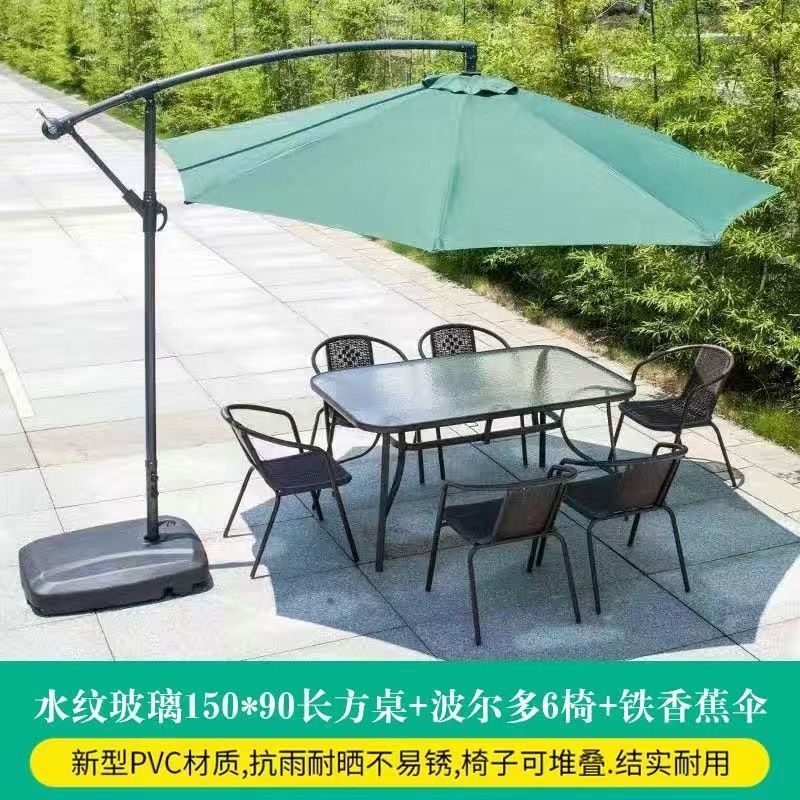 150cm water pattern long table +6 chairs + banana umbrella