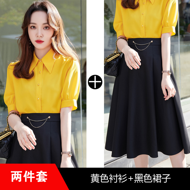 Yellow shirt + black skirt XN1098