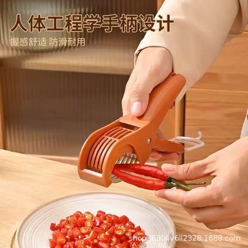 创意沙拉蔬菜水果切片器家用多功能塑料剪刀切菜器厨房工具切葱器|undefined