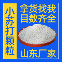 СK򹤘I200-1000Ŀ̼c ÓI̼c