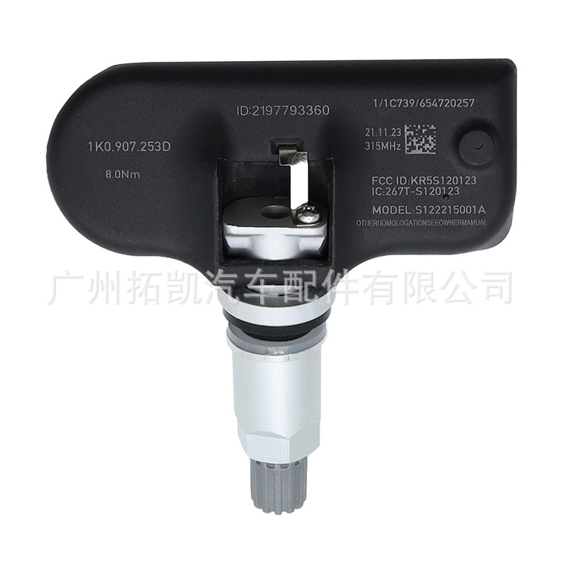 1K0907253D para Audi BMW Volkswagen CC Skoda Sensor de presión de neumáticos Instrumento de monitoreo de neumáticos