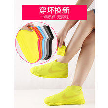 ����ͬ�����Ь�׹��z�����Ӻ���ĥ��ŮЬ�׷�ˮЬpvc��ѥ�_��Ь