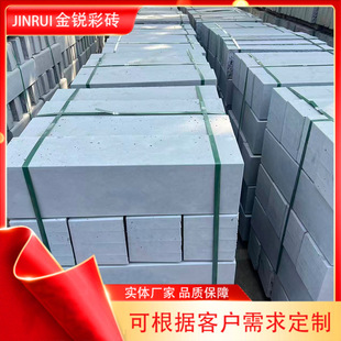 750*200*200��·�û�����·߅ʯ ������·��ʯ ·��ʯ���a�S��