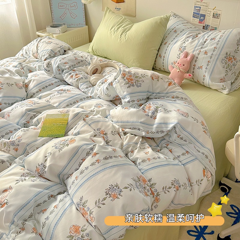 정원 [워시드 코튼은 부드럽고 왁시하여 알몸으로 잘 수 있음]