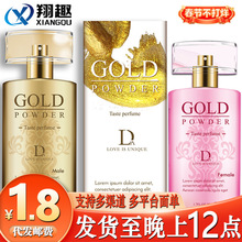 ���۽����ˮ���b����H�s�����F����Ů����ˮ���{�����ճ�������