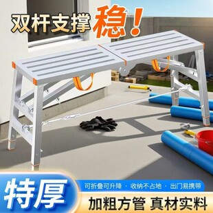 �R���ۯB�����Ӻ��غ��ā���b���R狹������_�ּ܏S��ֱ�Nƽ̨��