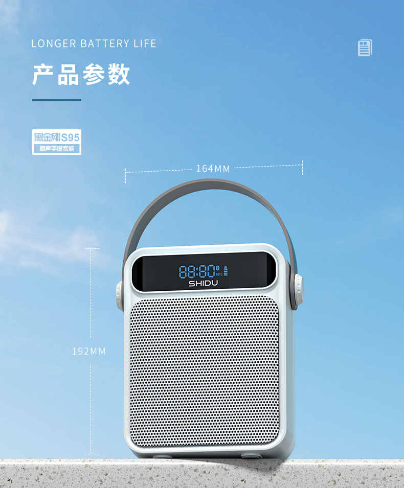 详情13.jpg