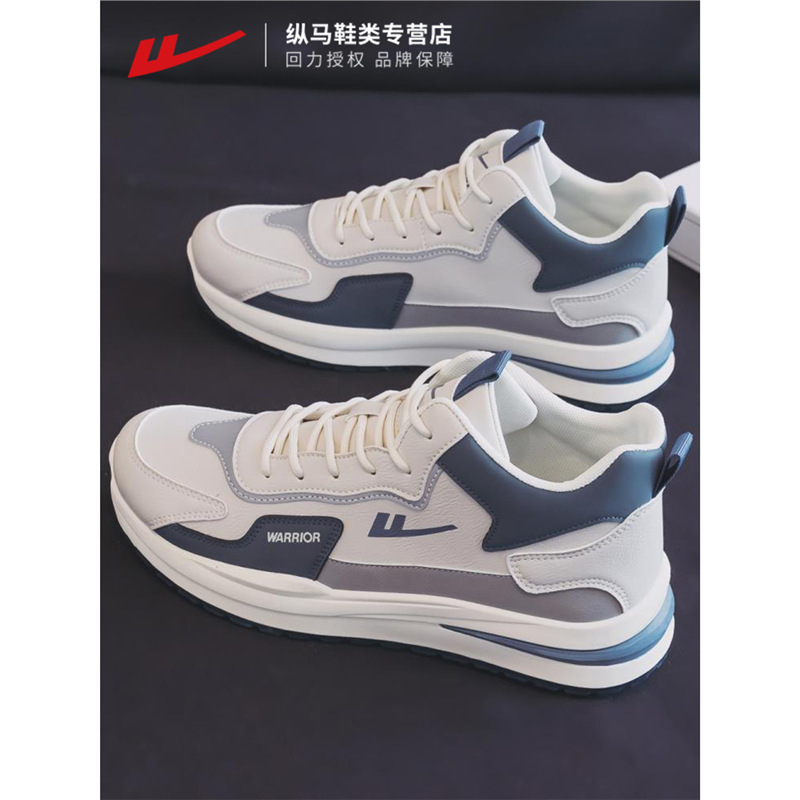 Huili Men's Shoes High-top sneaker Men's Autumn and Winter Students and Teenagers Running Shoes Men's fleece-lined Warm Cotton Shoes for Men