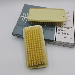 大號軟毛洗衣刷子家用塑料板刷洗衣刷鞋刷子多功能清潔刷廠家直銷