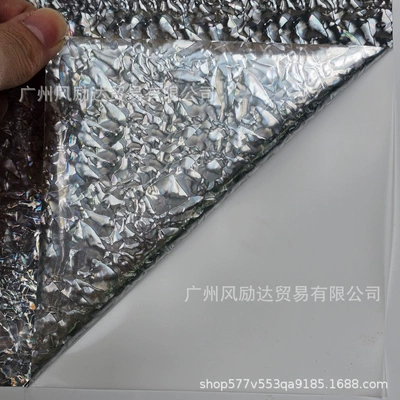 bestseller PET electroplated forged mica Auto Color Change Film