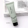 Elite conditioner, 20 gram