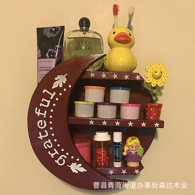 北歐創意收納置物架新款半月木質客廳化妝品收納架牆上裝飾儲物架