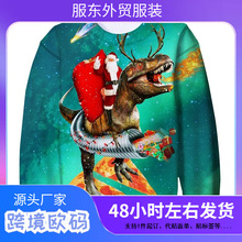 Novelty Ugly Christmas Sweater For Men New Year 3d Printing