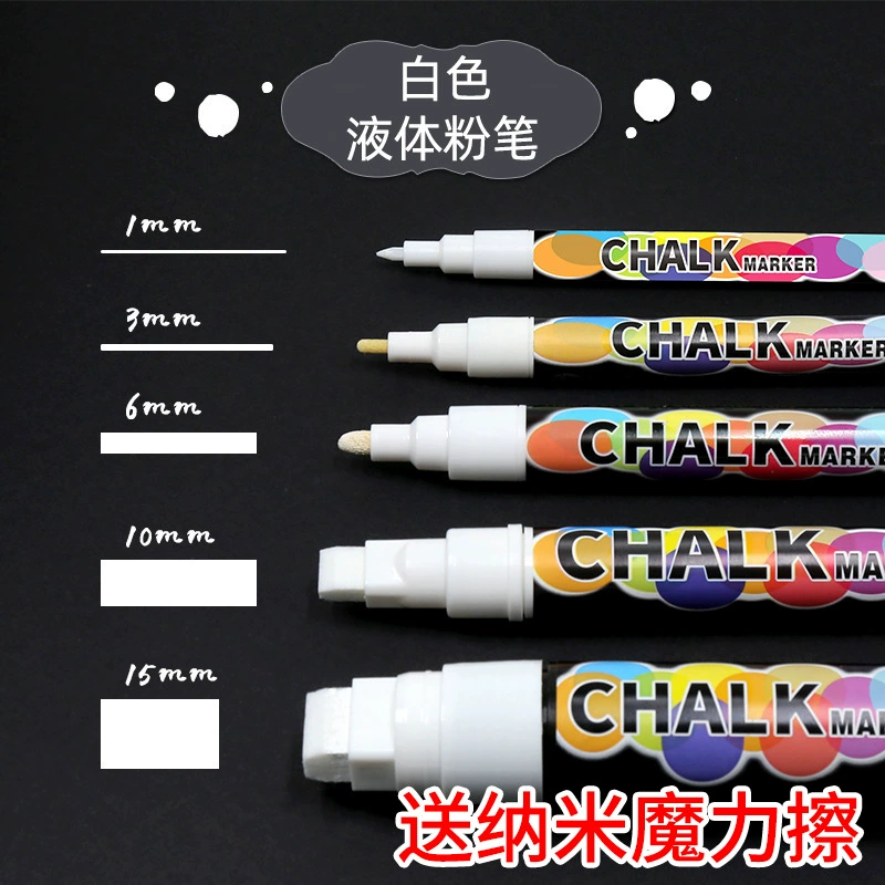 Стираемая маркерная ручка для стекла, большая белая водная доска для учителей, стираемый белый жидкий мел для рекламы