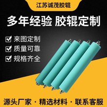 �ɶ��z݁���z݁�۰����LͲӡˢ݁PU݁���°��z���z݁�Fо�LͲ��݁