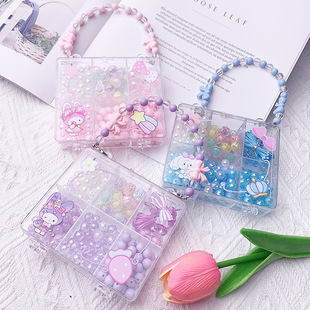 Children's diy beaded kindergarten handmade material package necklace bracelet jewelry beaded girls' educational gift