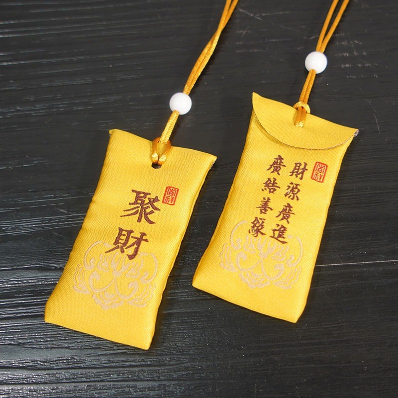 Protective amulet, cloth bag, with embroidery