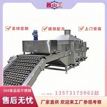 ���I�� �A�η�������͙C��ըͰ�b������a�ӹ���ˮ�� �C�һ�w��