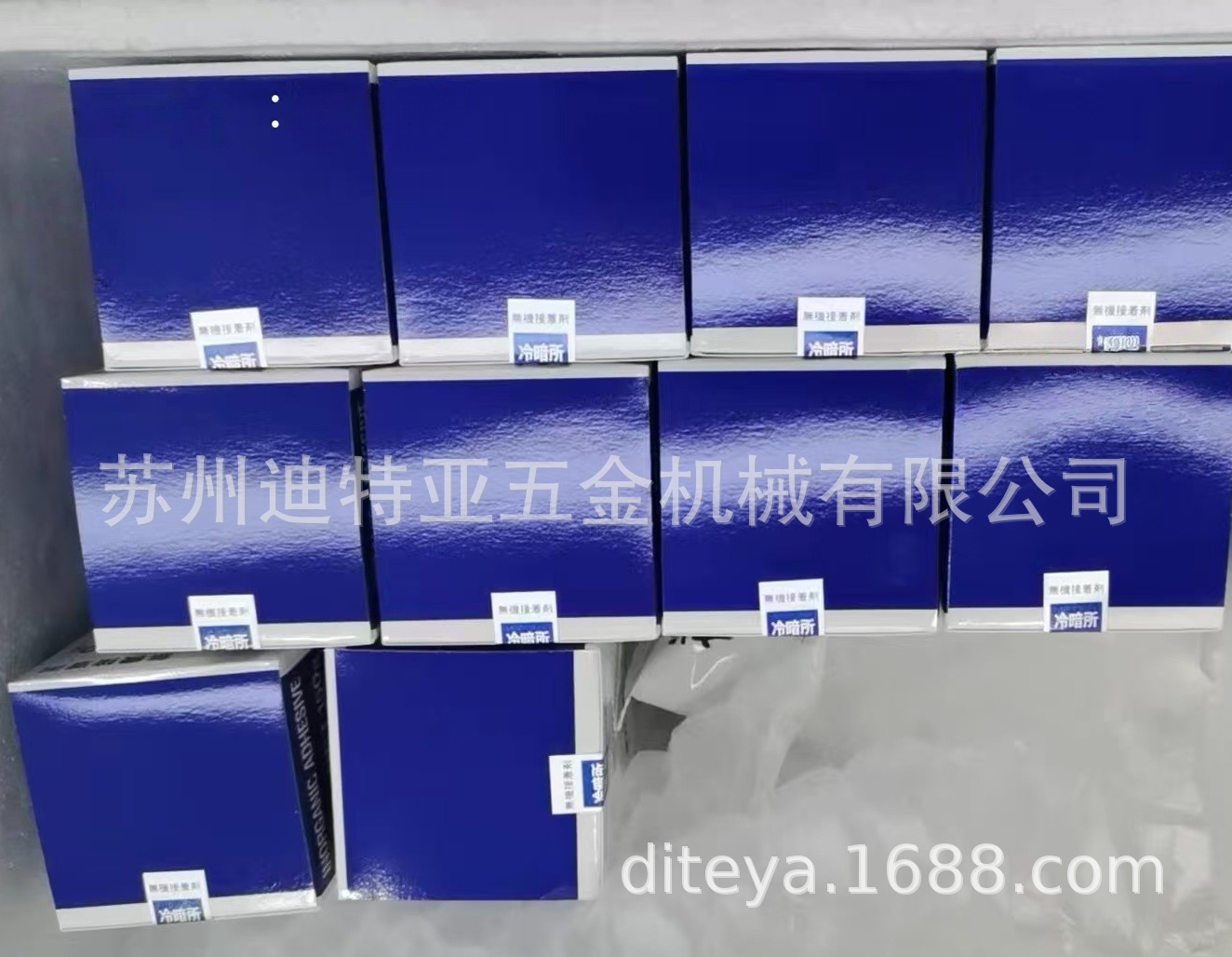 微信图片_20250605152007_副本