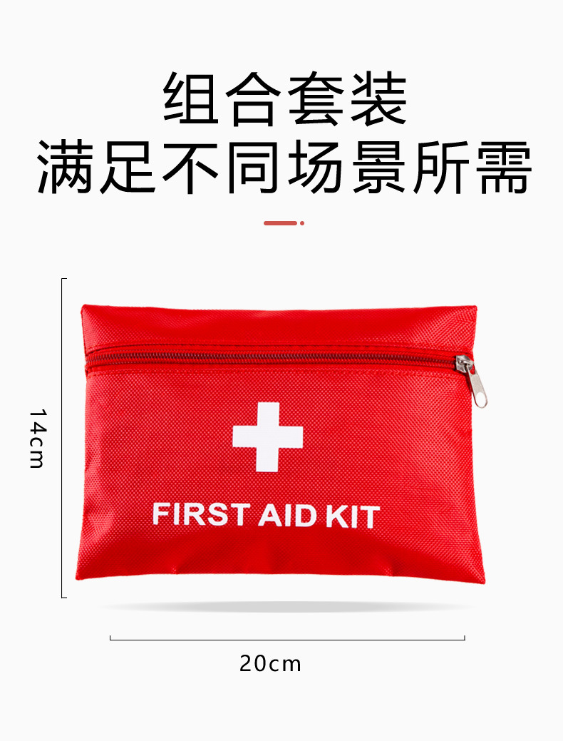 详情页_05.jpg