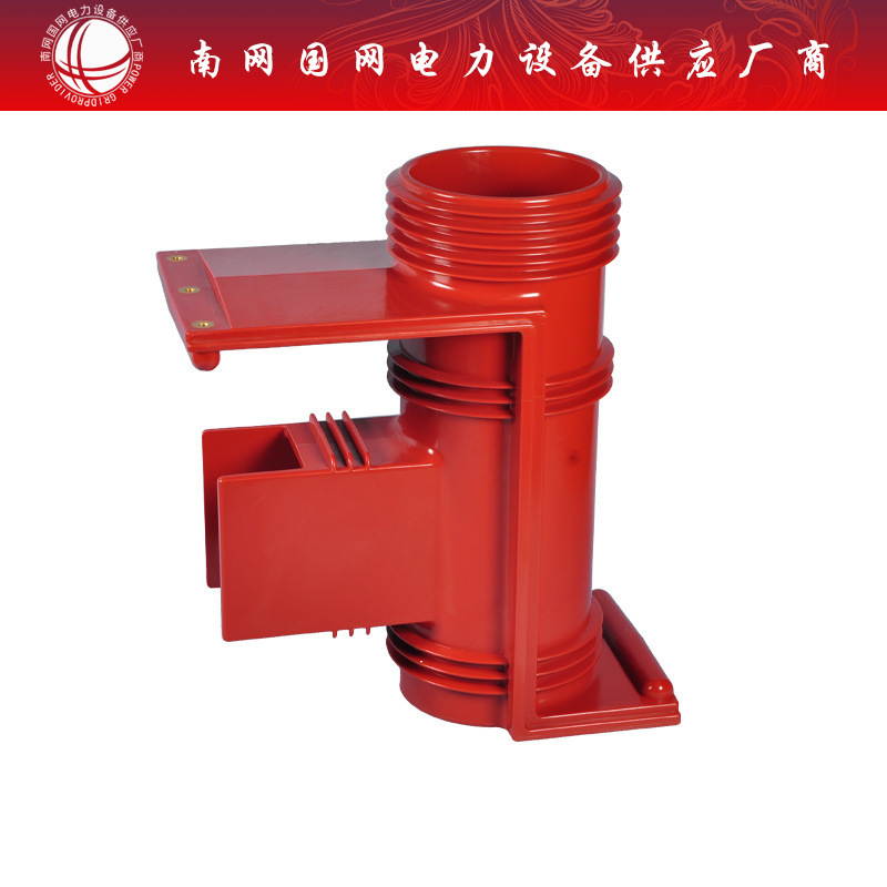 35KV高压触头盒CH3-40.5KV/660二通三通触头盒带屏蔽KYN61柜专用